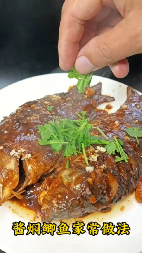 酱焖鲫鱼家常做法