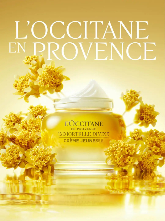 loccitane en provence,elemis,melvita对于外界来说,倡导自然之美