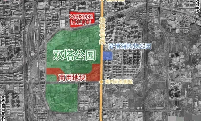太原又有2个城中村要改造|城中村改造|地块|太原市_新浪新闻