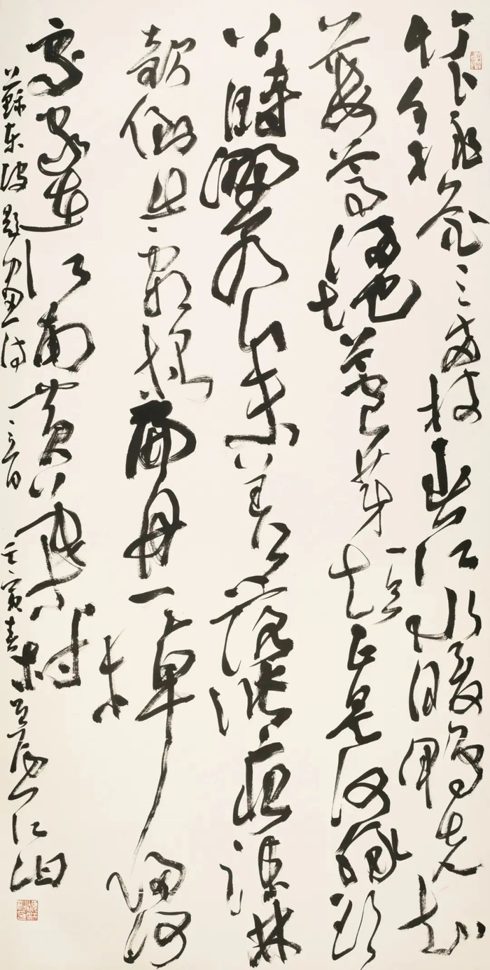 这几位十三届国展高手,3种书体同时入展!|俞文军|书法|浙江_新浪新闻