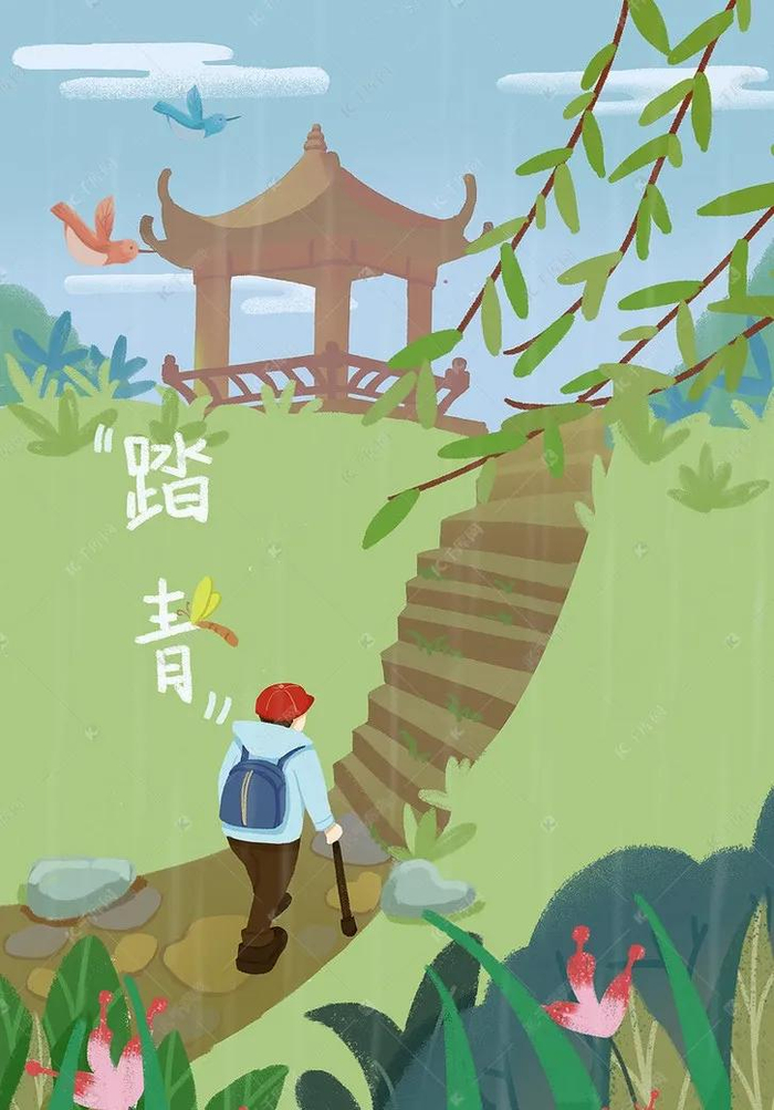 中华民族自古就有清明踏青的习俗.