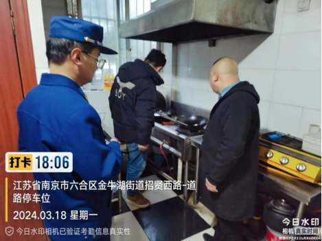 金牛湖街道冬训安全筑牢消防安全防火墙