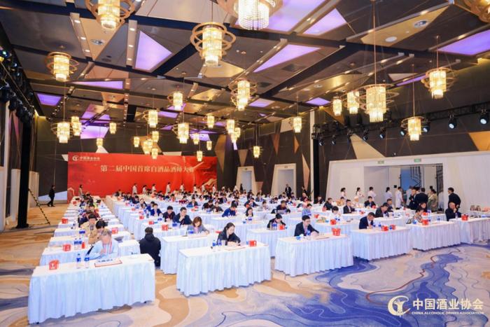 2018中国白酒展会(2018中国国际酒业博览会)