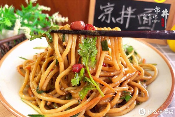 今日寒食节,记得吃5种"寒食",按照传统,祈福全家平安健康|寒食节|板栗