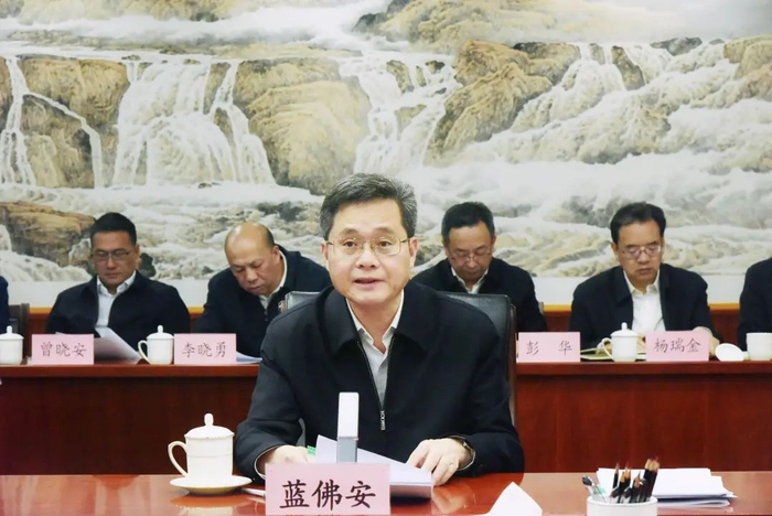 财政部召开2024年第一轮巡视动员部署会