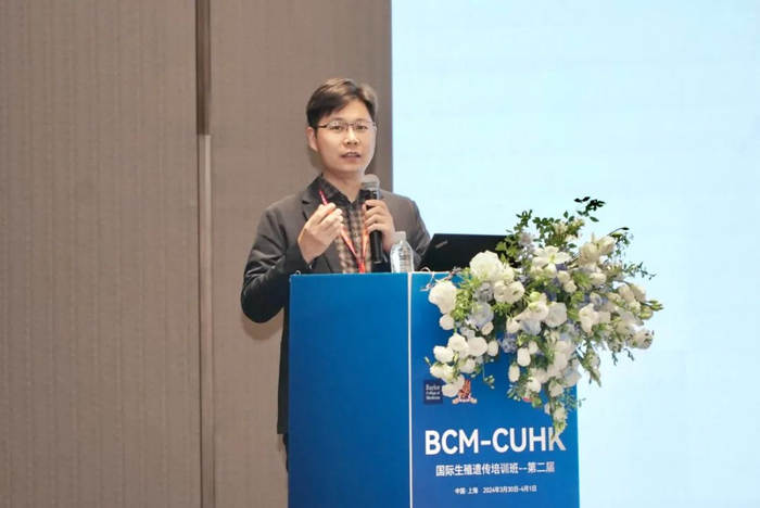 张硕:携带者筛查报告原则与特殊案例分享同济大学附属妇产科医院张军