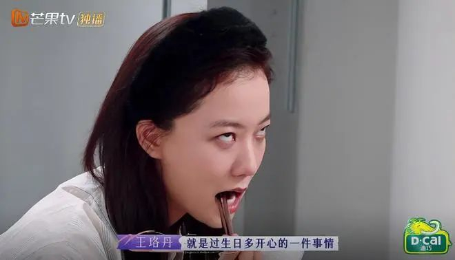 陶昕然一行泪,大家都原谅了安陵容|陶昕然|王珞丹|母女_新浪新闻