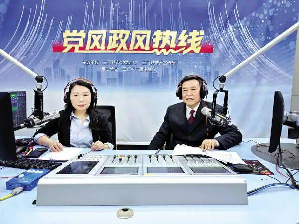 3月28日,三门峡市人民检察院二级调研员蒋小平做客三门峡广播电视台