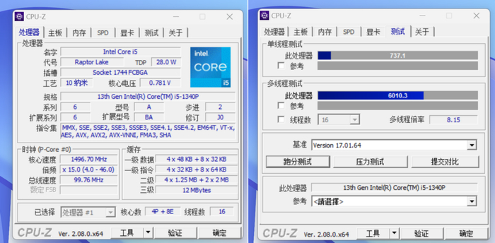 华为matebookd1614笔记本体验5000元aipc入门绝佳选择