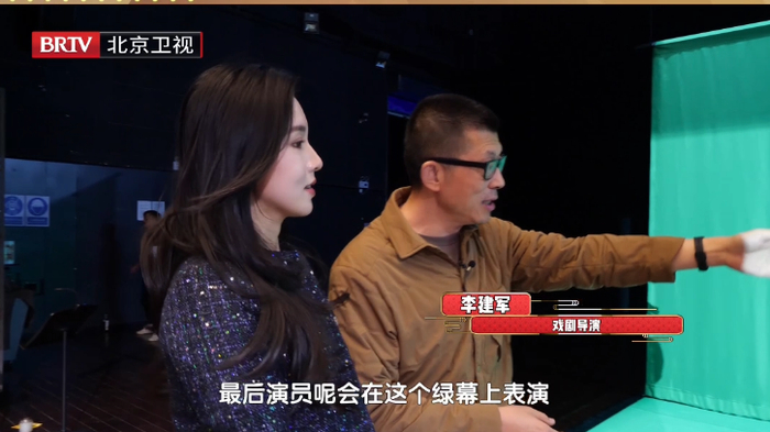 大戏看北京世界旦夕之间把绿幕搬上戏剧舞台北京时间