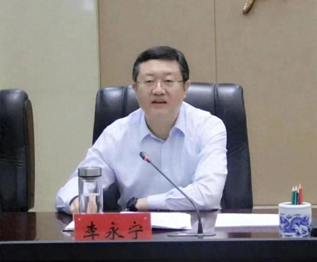 银川市委政法委原书记李永宁被决定逮捕