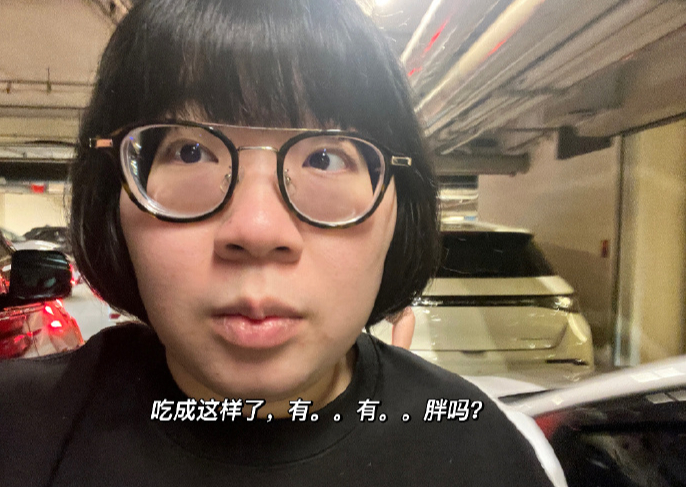 200斤《奇葩说》辩手颜如晶决定减肥:减掉半个自己|颜如晶|减肥|辩手_