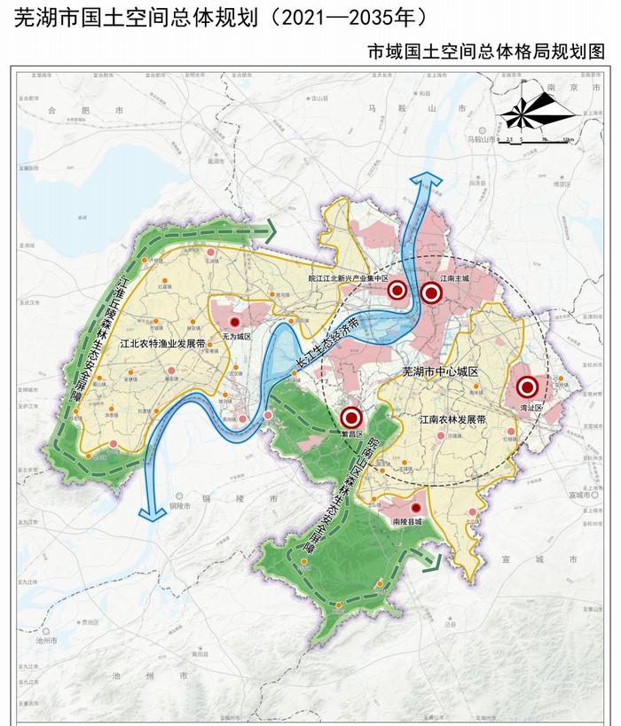 芜湖控规图2021图片