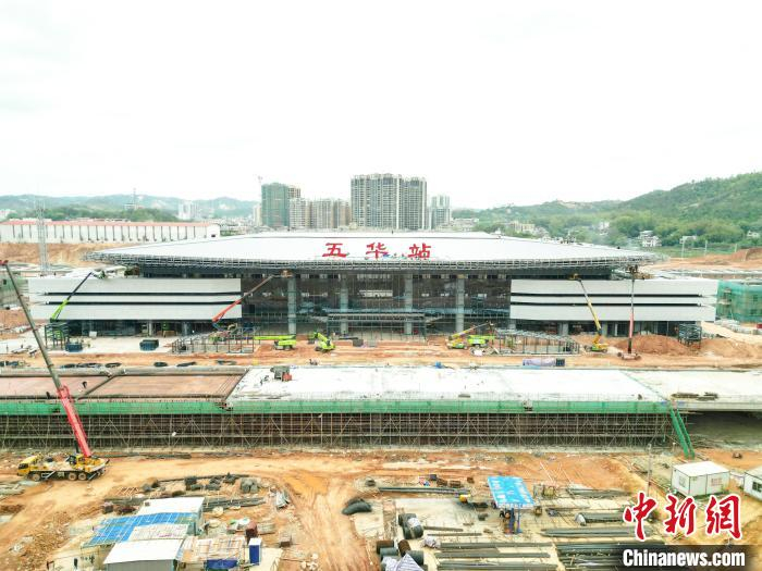 梅龙高铁五华站正式挂牌|高铁|梅州市|广东省_新浪新闻