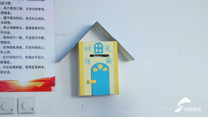 德州:中学生手写书信 "时空信箱"寄哀思传精神