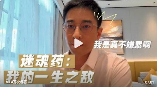 "江宁婆婆"怒批网红"芥末洋仔":说一万遍,…|江宁|芥末|婆婆_新浪新闻