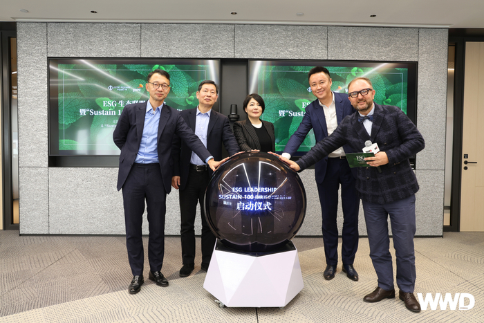 bfc 春漾焕新季浪漫启程,打造外滩潮流能量场域2024年3月8日,bfc外滩