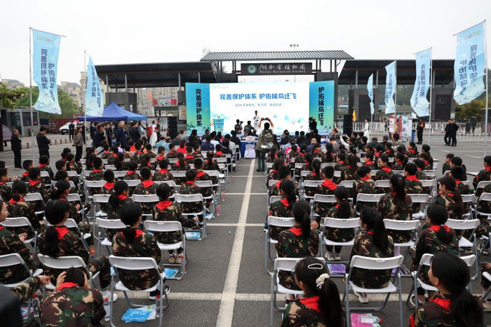 副主任杨维刚,中国国际友好城市促进会会长王祖建,长沙市原市长杜远明