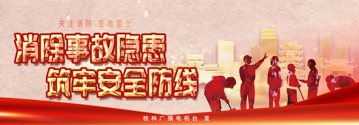 2023年度全市代表工作先进集体先进个人表扬大会要求高