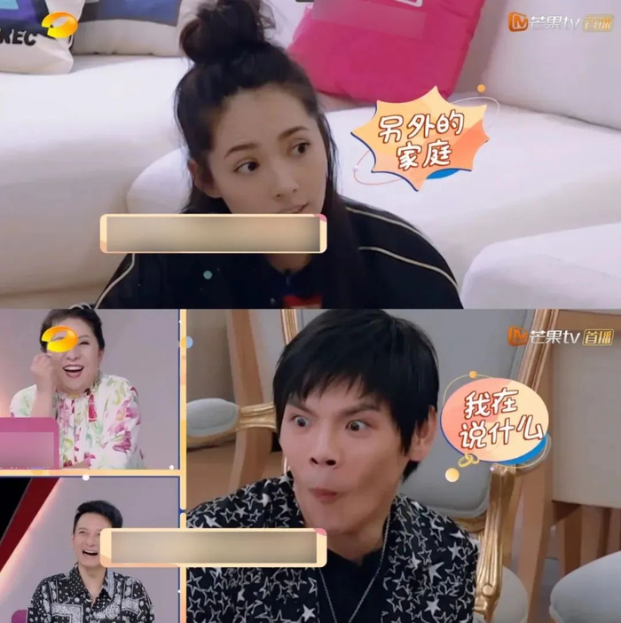 郭碧婷向佐,一对夫妻两种笨|郭碧婷|向佐|父权_新浪新闻