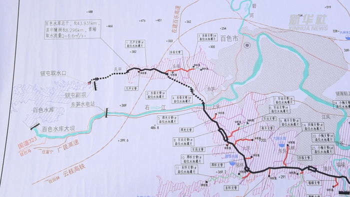 芒果亩产预计可增千斤 桂西北治旱百色水库灌区工程正加速推进