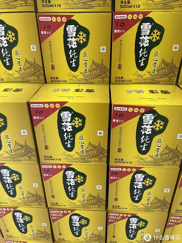 小酒哥的夏天——雪花纯生啤酒,匠心营造