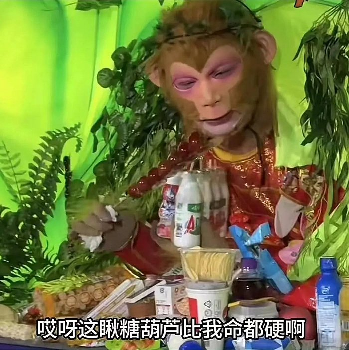 "王婆说媒"塌房,"素人网红"能灵多久?|抖音|网红|武侠_新浪新闻