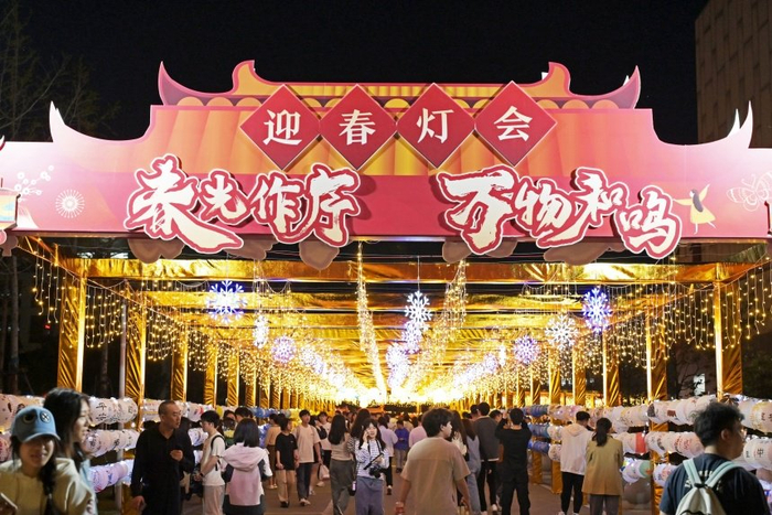 中国地质大学(武汉):千盏花灯点亮未来|花灯|中国地质
