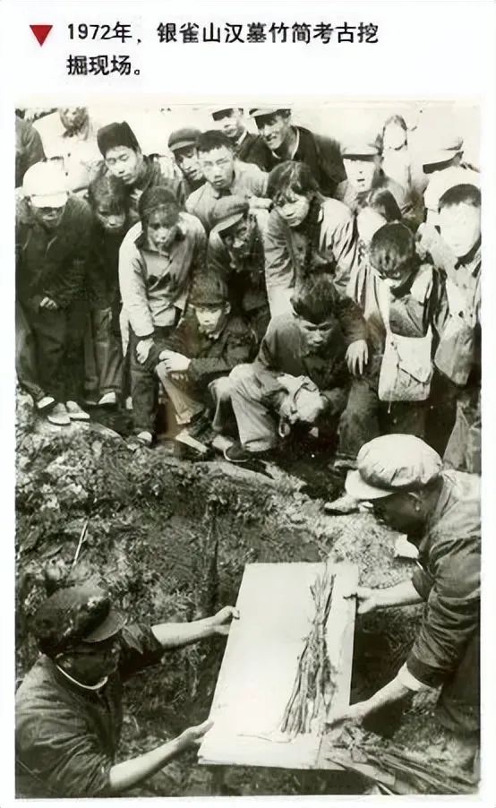 盗墓现场究竟有多刺激67要想富挖古墓