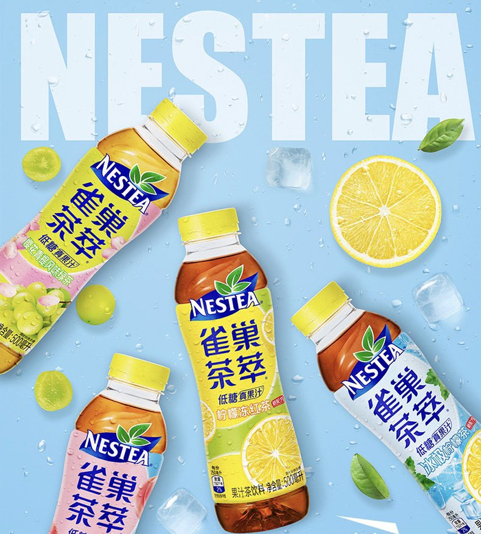 无糖茶赛道巨头雀巢姗姗来迟