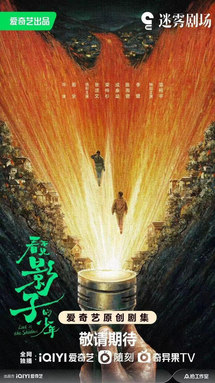 年前已结案的"校园防卫过当案"再次掀起风波,而与案件相关的几位主角