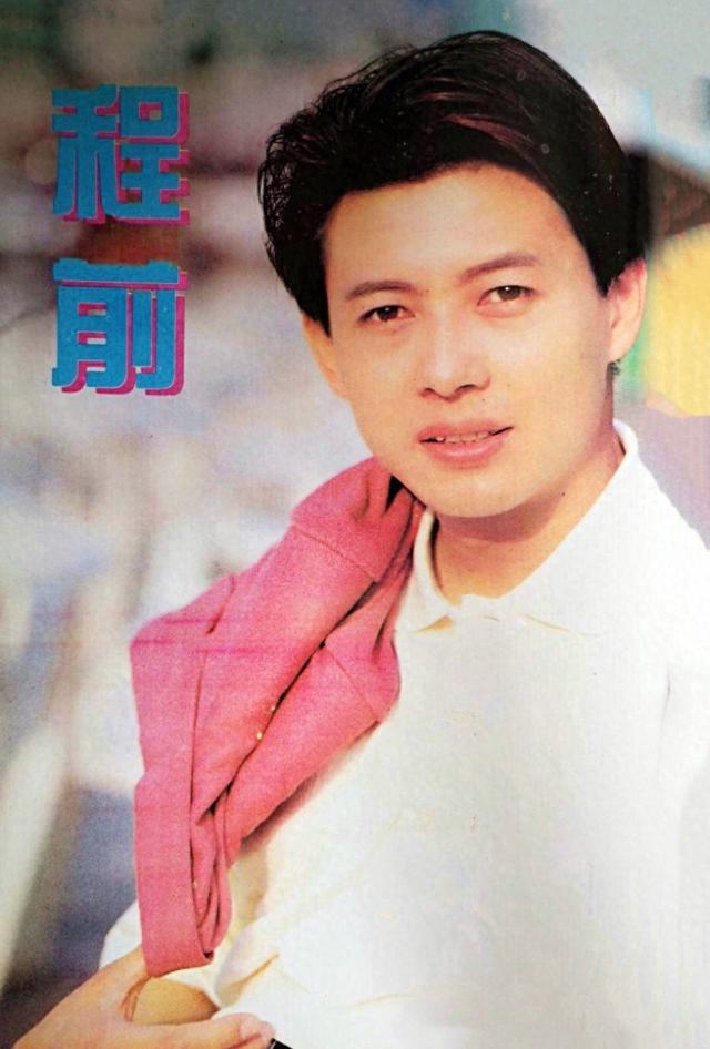 程前|刘晓庆|程之_新浪新闻