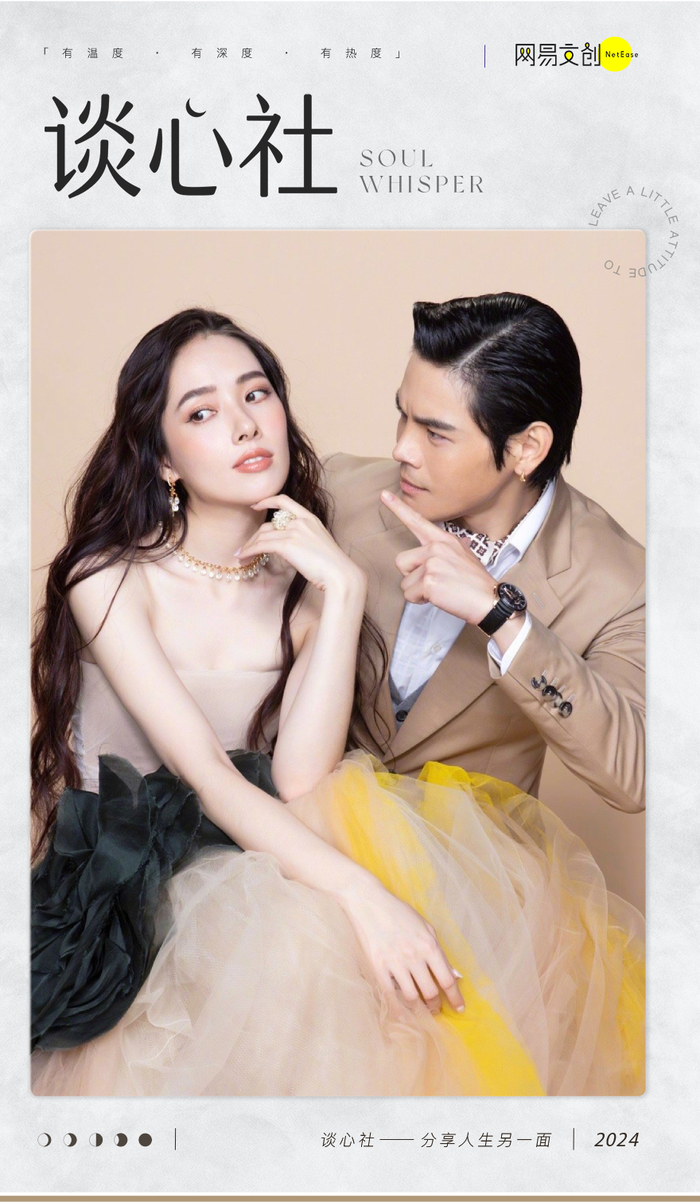 郭碧婷向佐,一对夫妻两种笨|郭碧婷|向佐|父权_新浪新闻