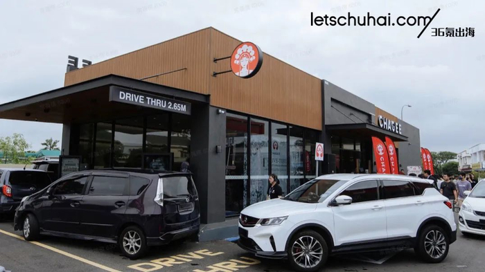 芙蓉城 Drive-Thru 门店 来源：霸王茶姬 X 账号