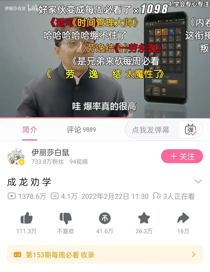 700_907竖版 竖屏