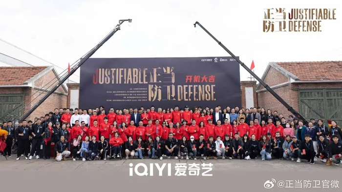 该剧讲述了刑警姜光明(马伊琍饰)和石落(高至霆饰)在调查一起案件时