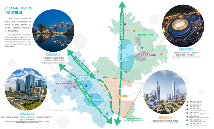 金牛区四大重点片区示意图，图据投资金牛