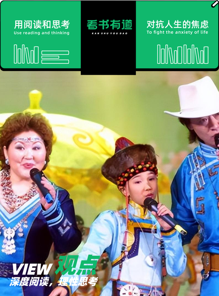 "2006年央视春晚,一曲朗朗上口的蒙古族歌曲《吉祥三宝》火遍全国.