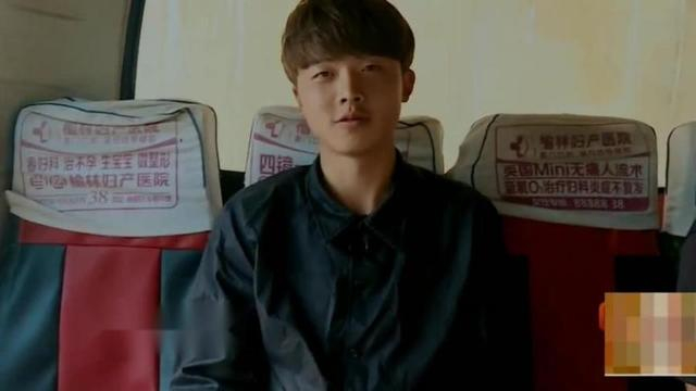 刘一鸣表示,其实自己知道父母对自己很好,每天锦衣玉食,但这些都不是