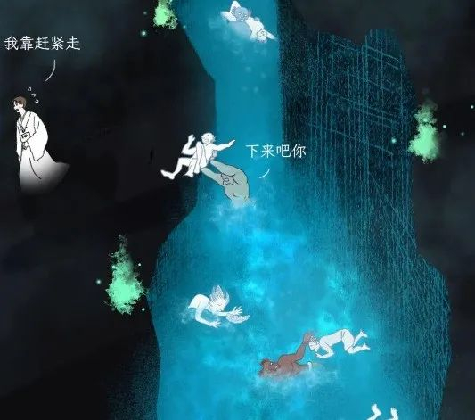 "地府"到底是什么样子?|地狱|阎王|黄泉路_新浪新闻