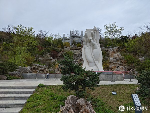 清明游徐州佛手山公园|龙|徐州市_新浪新闻