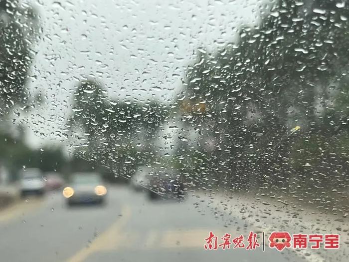 降温广西局地将有冰雹雷暴天气