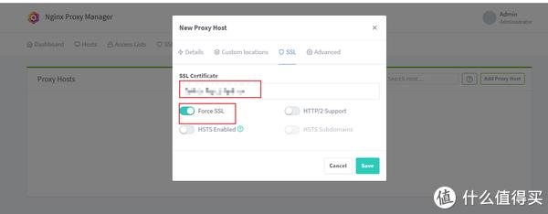 [Docker]反向代理Nginx Proxy Manager安装设置安全访问NAS服务