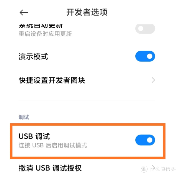 Device. Free Control Free Control,尽享卓越的电脑控手机体验!__财经头条__新浪财经