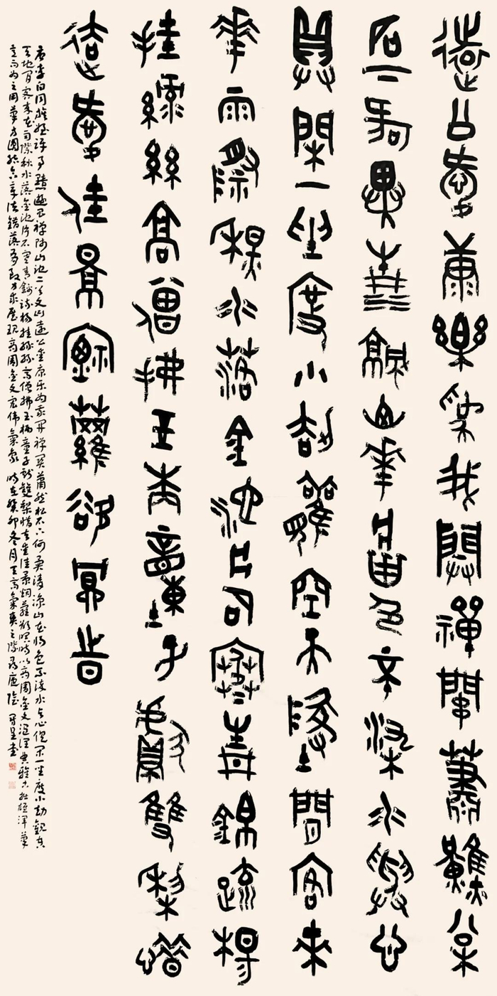 十三届国展"90,00后"入展作者实力一览!