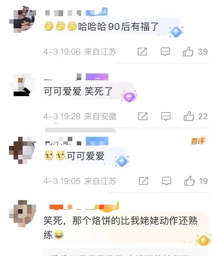 让娃烧火做饭辛者库幼儿园冲上热搜网友热议