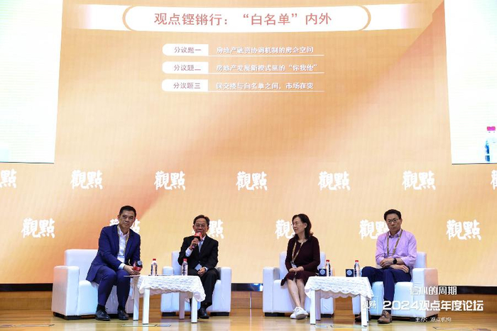 总体还不乐观但也要看到一些积极信号