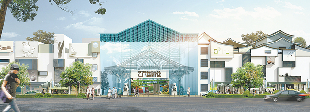 艺茂仓更新后的效果图