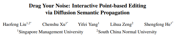 Arxiv链接：http://arxiv.org/abs/2404.01050