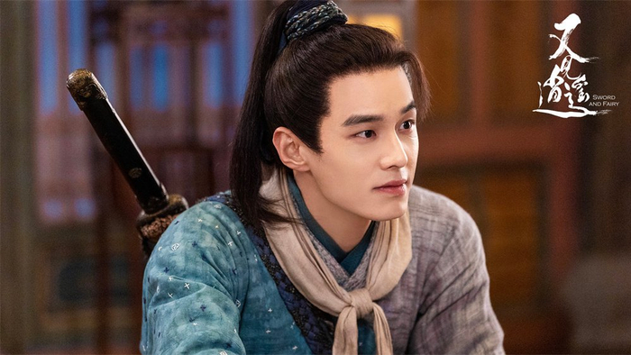 《又见逍遥》剧照